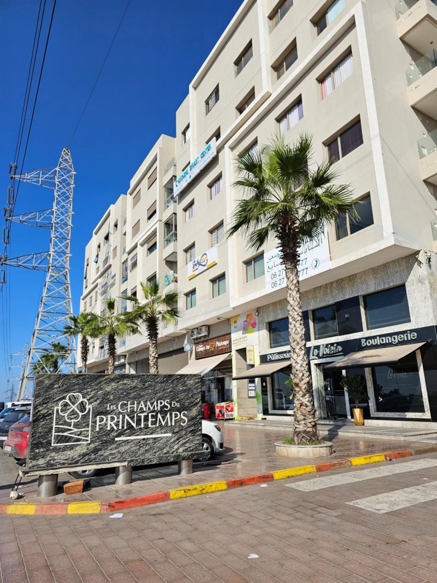 Mia Appartement N2 - Elegance, Confort Et Serenite Casablanca Exterior photo
